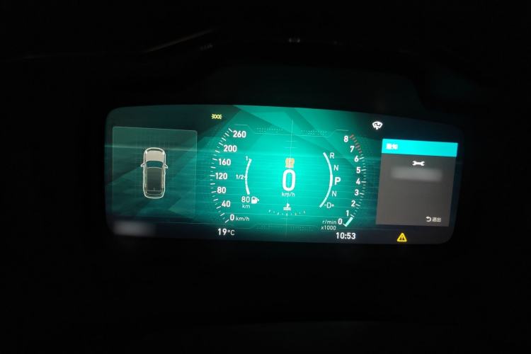 Used Lynk & Co 01 2017 2.0T Two-Wheel Drive Pro Edition Instrument Cluster