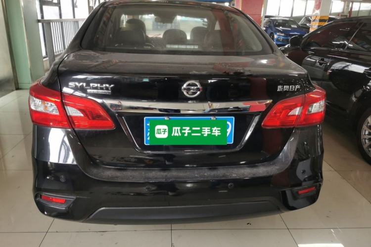 Used Nissan Sylphy 2021 Classic 1.6XL CVT Luxury Edition Rear