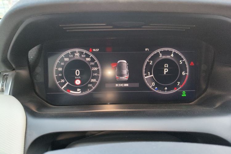 Used Land Rover Discovery Sport 2020 249 PS R-Dynamic Performance Edition Instrument Cluster