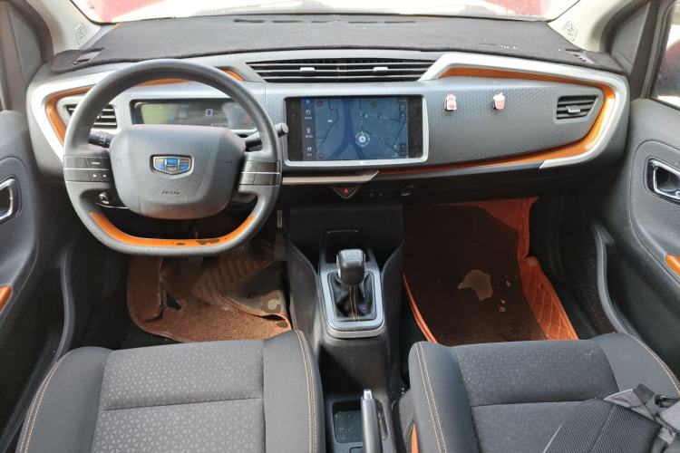 Used Geely Auto Vision X1 2017 1.3L Manual Frenzy Edition