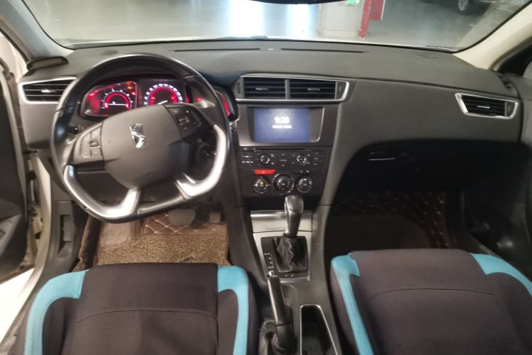 Used DS 5LS 2015 1.6T Style Edition THP160 Center Console