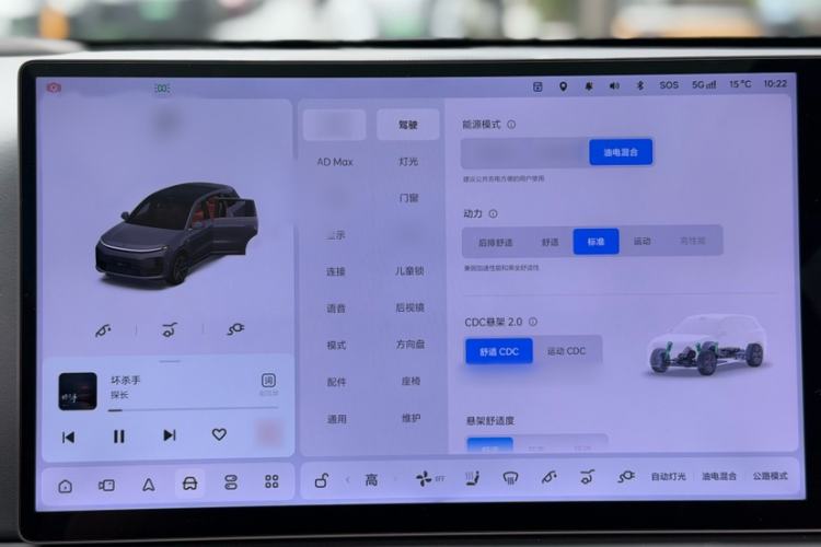 Used Li Auto L6 2024 Max
