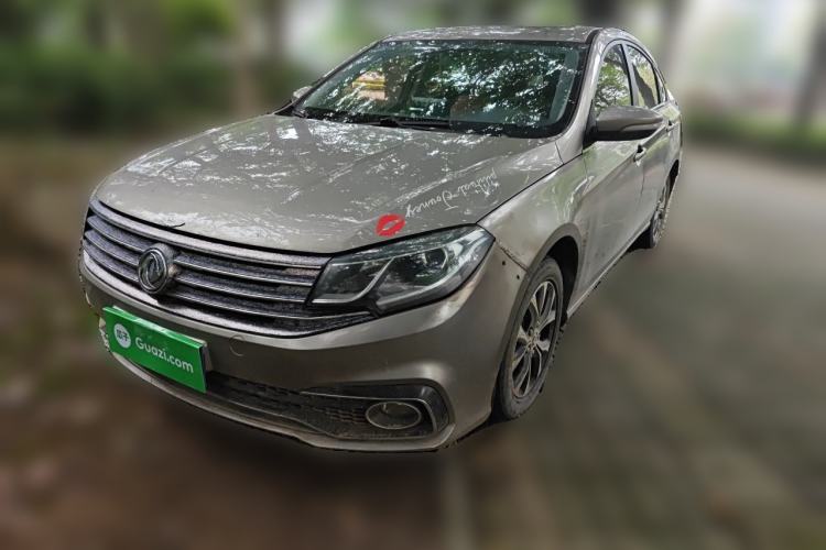 Used FORTHING Joyear S50 2017 1.5L Manual Luxury Version
