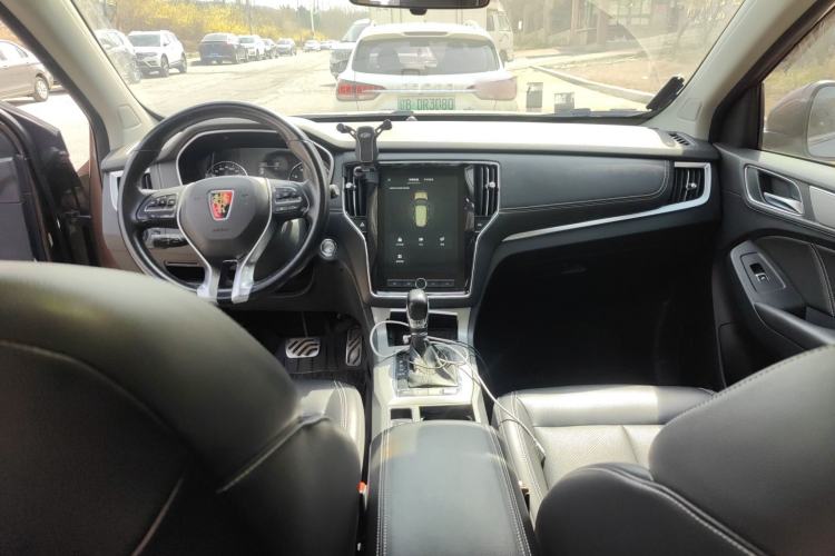 Used Roewe RX5 2016 20T Two-Wheel Drive Automatic Internet Smart Edition
