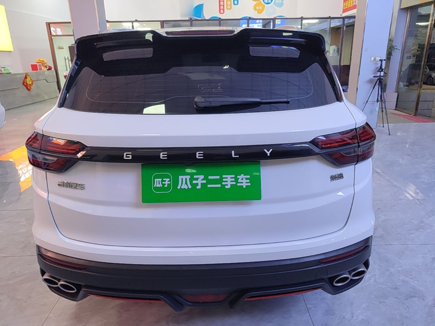 Geely Auto Coolray 2023 1.5T DCT Diamond Edition — снимка 5
