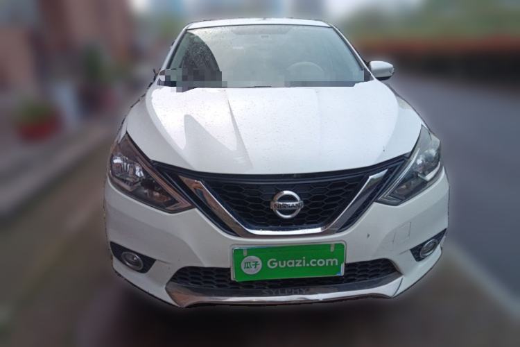 Used Nissan Sylphy 2016 1.6 XL CVT Deluxe Edition Front