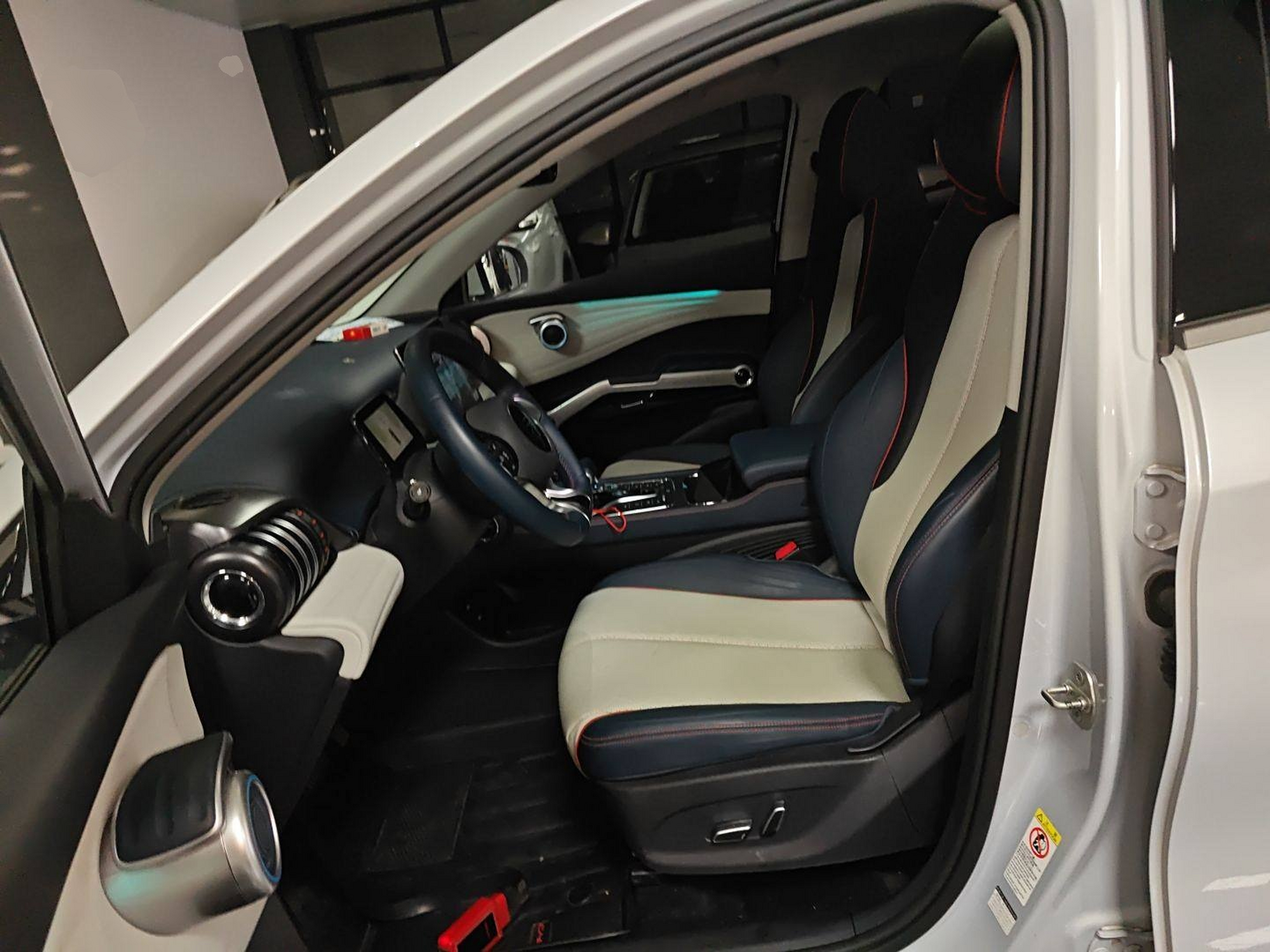 Front Interior