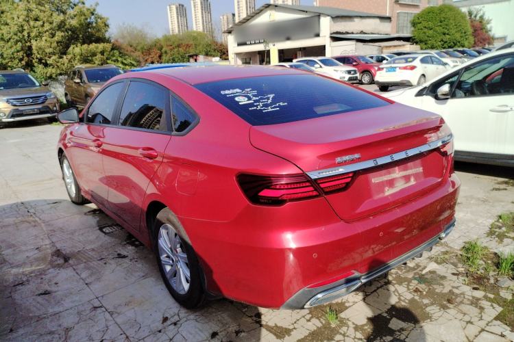 Used Geely Auto Binray 2020 1.4T CVT Luxury Model