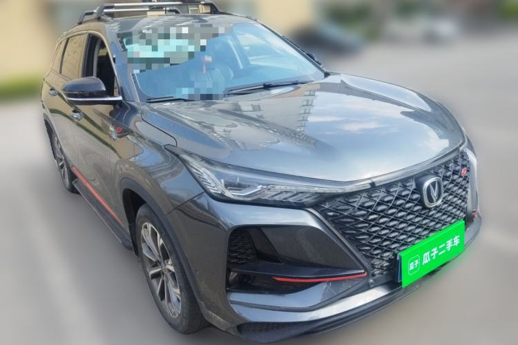 Used CHANGAN CS75 PLUS 2021 2.0T Automatic Flagship Edition