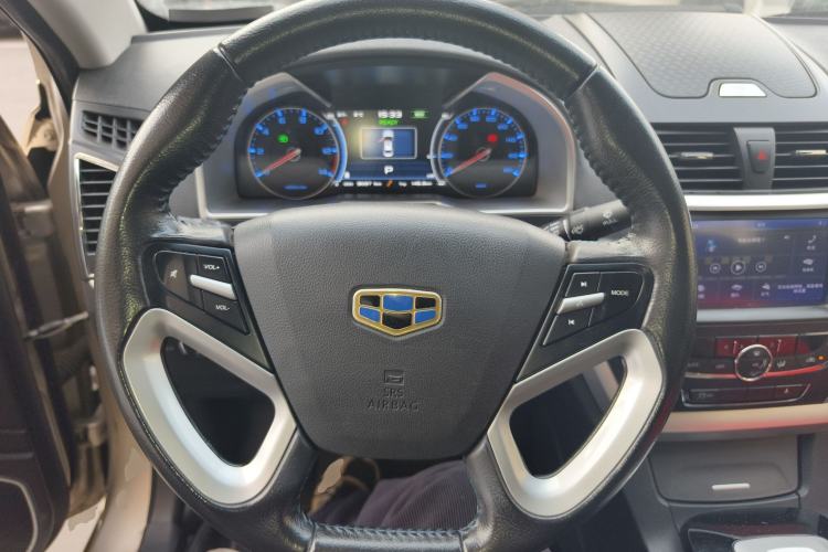 Used Geely Auto Emgrand New Energy 2017 EV300 Elite Model