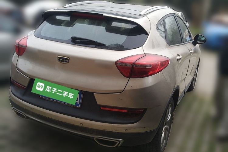 Used Geely Auto Emgrand GS 2016 Sport Edition 1.8L Automatic LingShang Model Rear Right 45 Deg