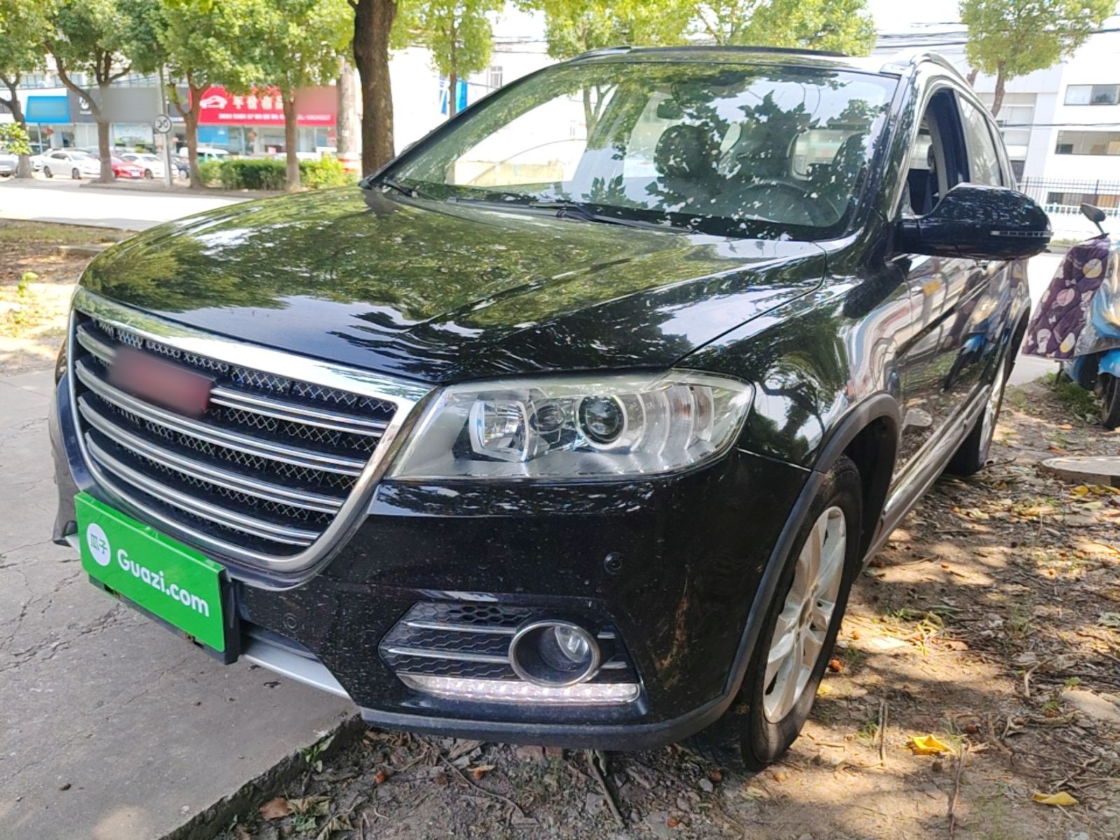 Under Front Bumper