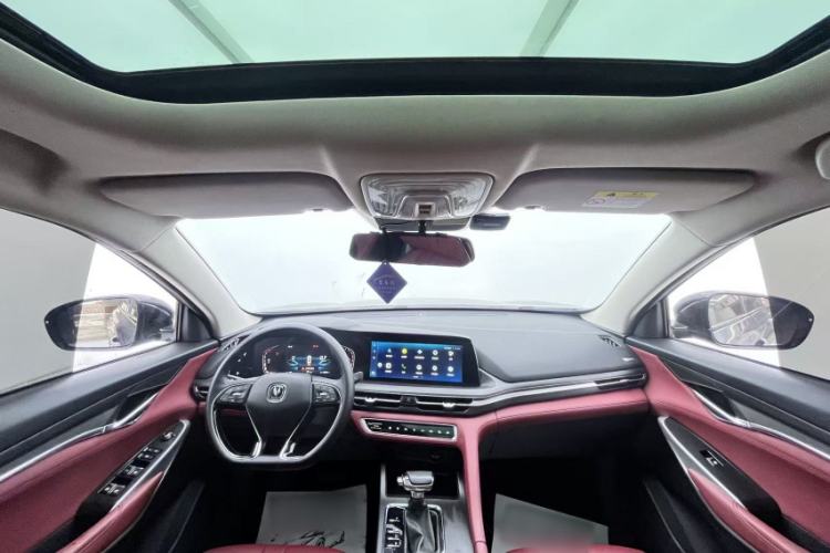 Used Changan CS75 PLUS 2020 1.5T Automatic Luxury Version
