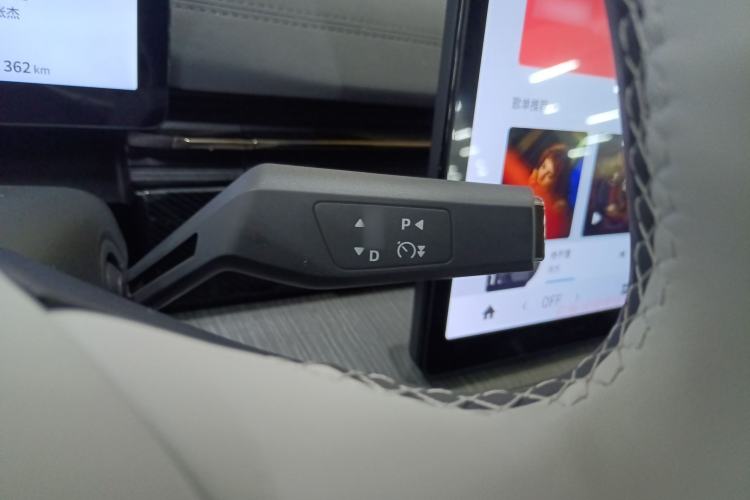 Used Dongfeng eπ eπ007 2024 530 Pro Version