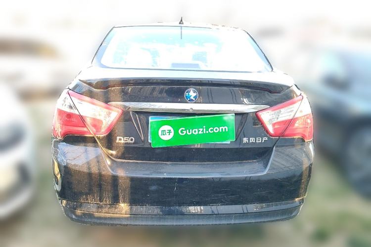 Used Venucia D50 2013 1.6L Manual Fashion Edition