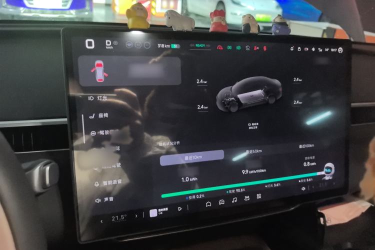 Used XPeng MONA M03 2025 620 Ultra-Long Range Plus
