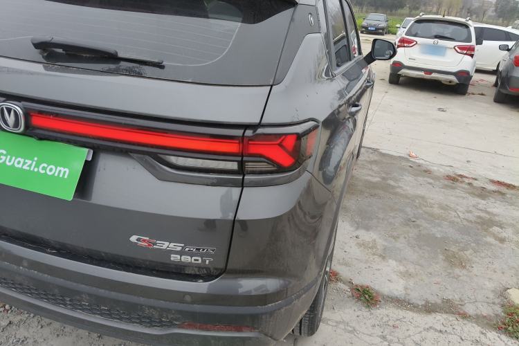 Used Changan CS35PLUS 2023 Enjoy Edition 1.4T DCT Luxury Model