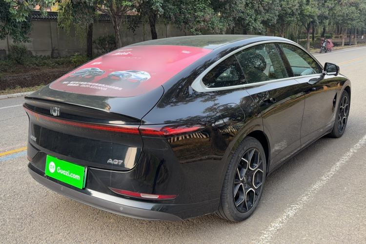 Used Qiyuan A07 2024 Pure Electric "True Fragrance" Edition 515 Prestige Model
