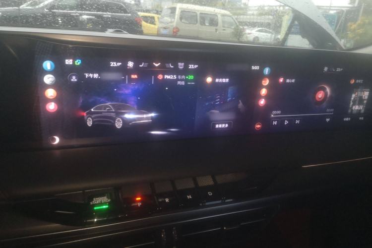 Used Lincoln Z 2022 iXiang Luxury Edition