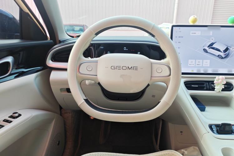 Used Geely Galaxy Geome 2025 UP 410km Exploration Edition