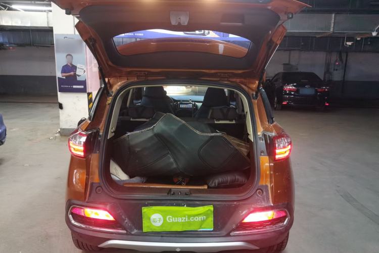 Used Leopaard CS9 2018 1.5T CVT Jingrui Model