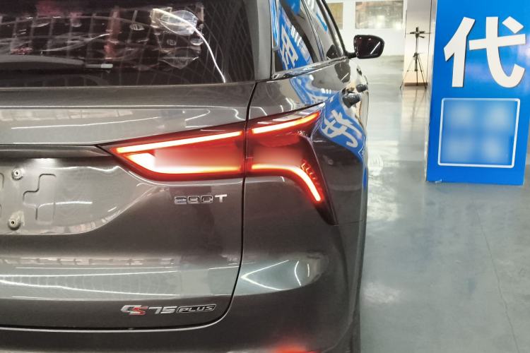 Used Changan CS75 PLUS 2020 1.5T Automatic Luxury Version