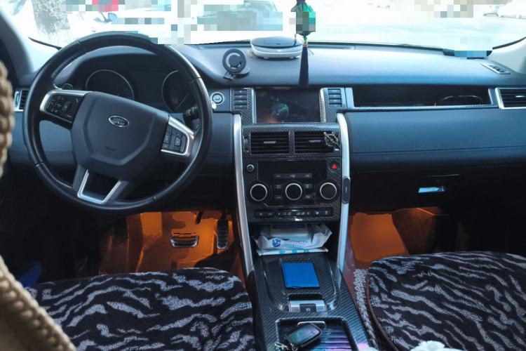 Used Land Rover Discovery Sport 2017 2.0T SE Center Console