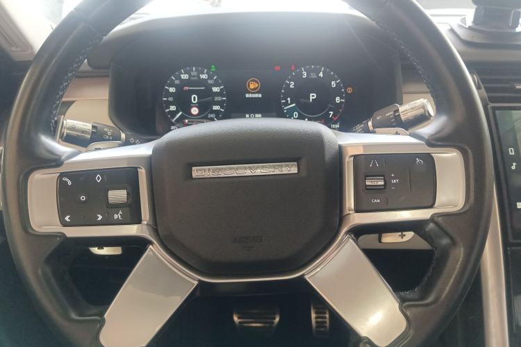 Used Land Rover Discovery 2021 360 PS R-Dynamic S