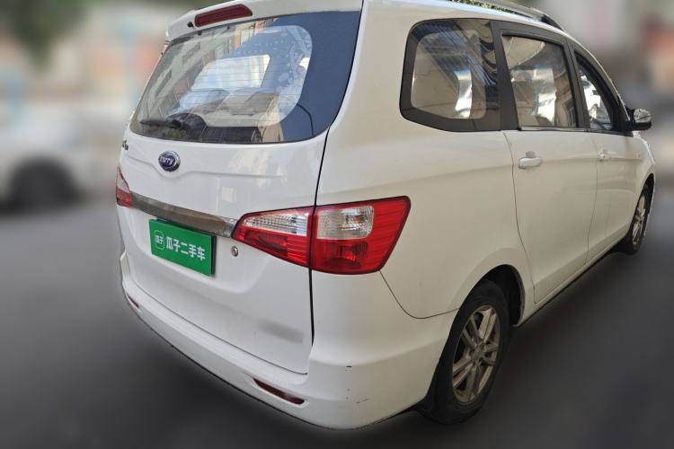 Used Karry K50 2015 1.5L Manual Luxury Model Rear Right 45 Deg