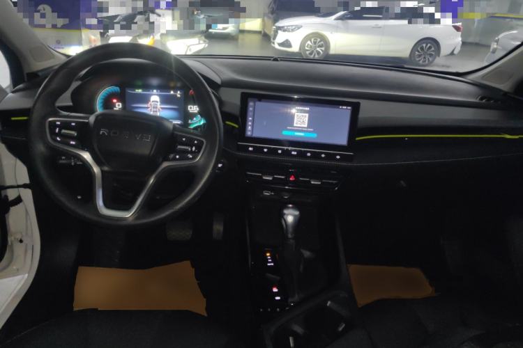 Used Roewe i5 2021 Revised Version 1.5L CVT Diamond Edition Center Console