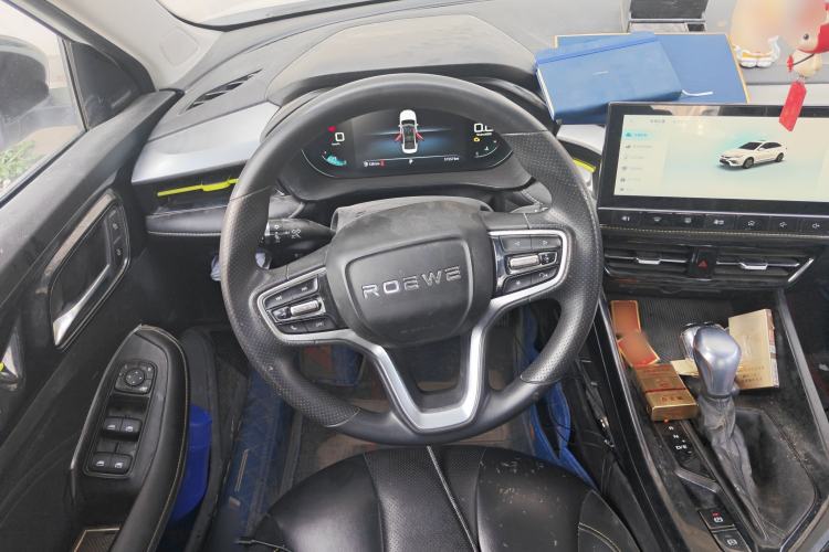 Used Roewe i5 2021 1.5L CVT Diamond Edition
