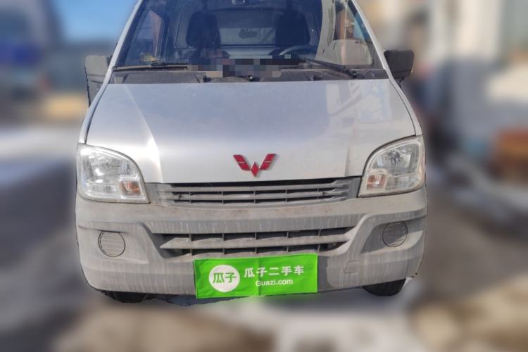 Used Wuling Zhiguang Small Truck 2019 1.2L Single Cab Front