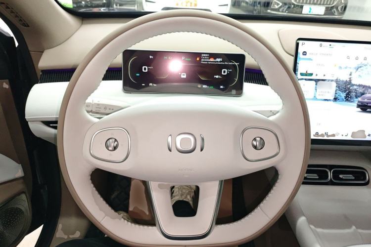 Used Qiyuan A06 2026 Model 510 Max