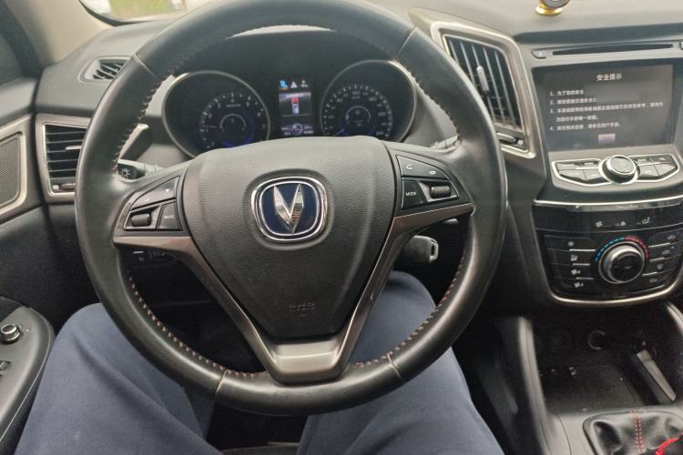 Used CHANGAN CS75 2014 2.0L Manual Luxury Version China V Standard Steering Wheel