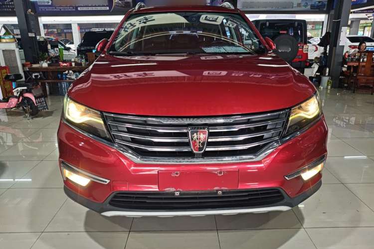 Used Roewe RX5 2016 20T Two-Wheel Drive Automatic Internet Smart Edition