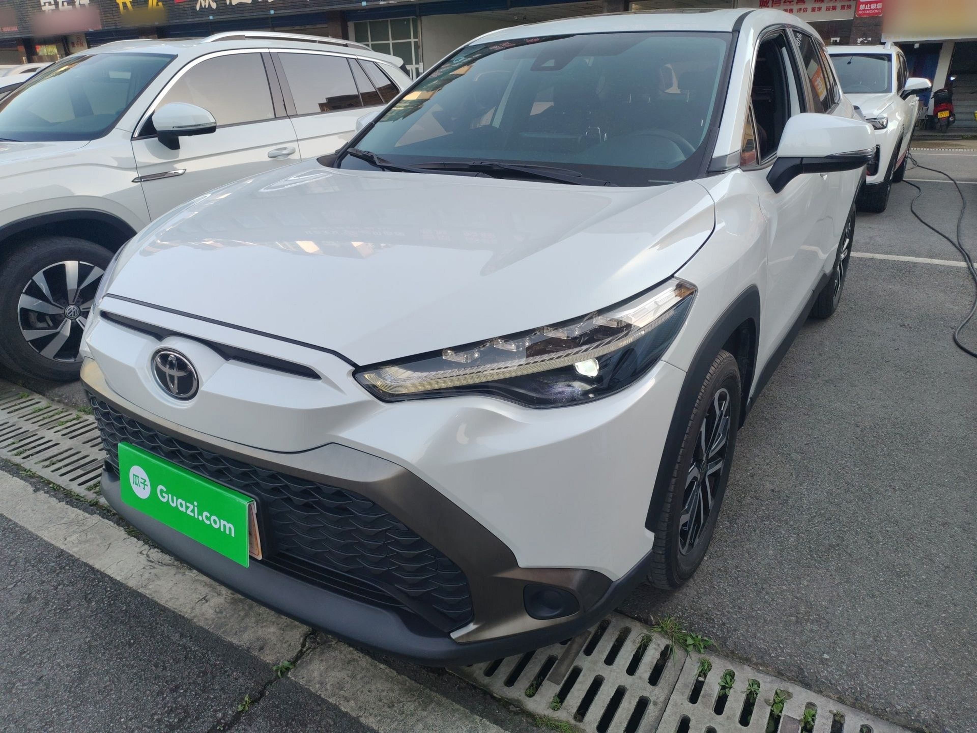Under Front Bumper