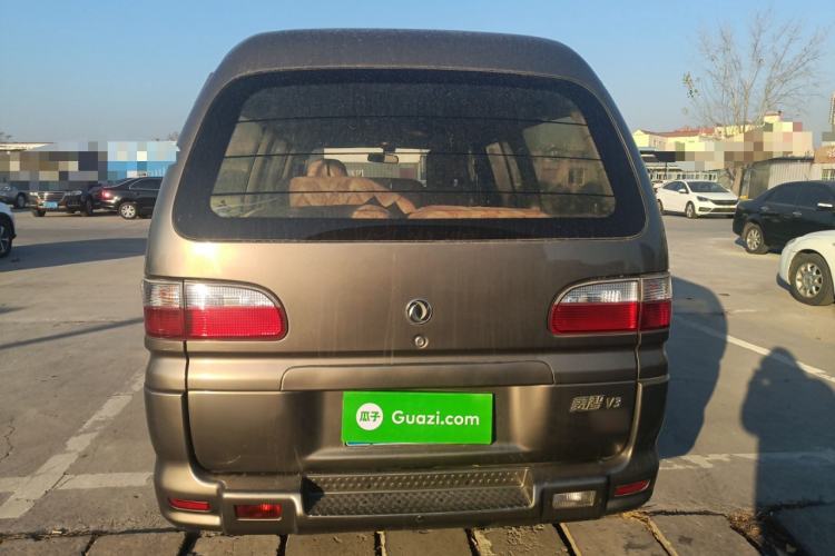 Used FORTHING Lingzhi 2015 V3 1.6L 7-Seater Standard Model