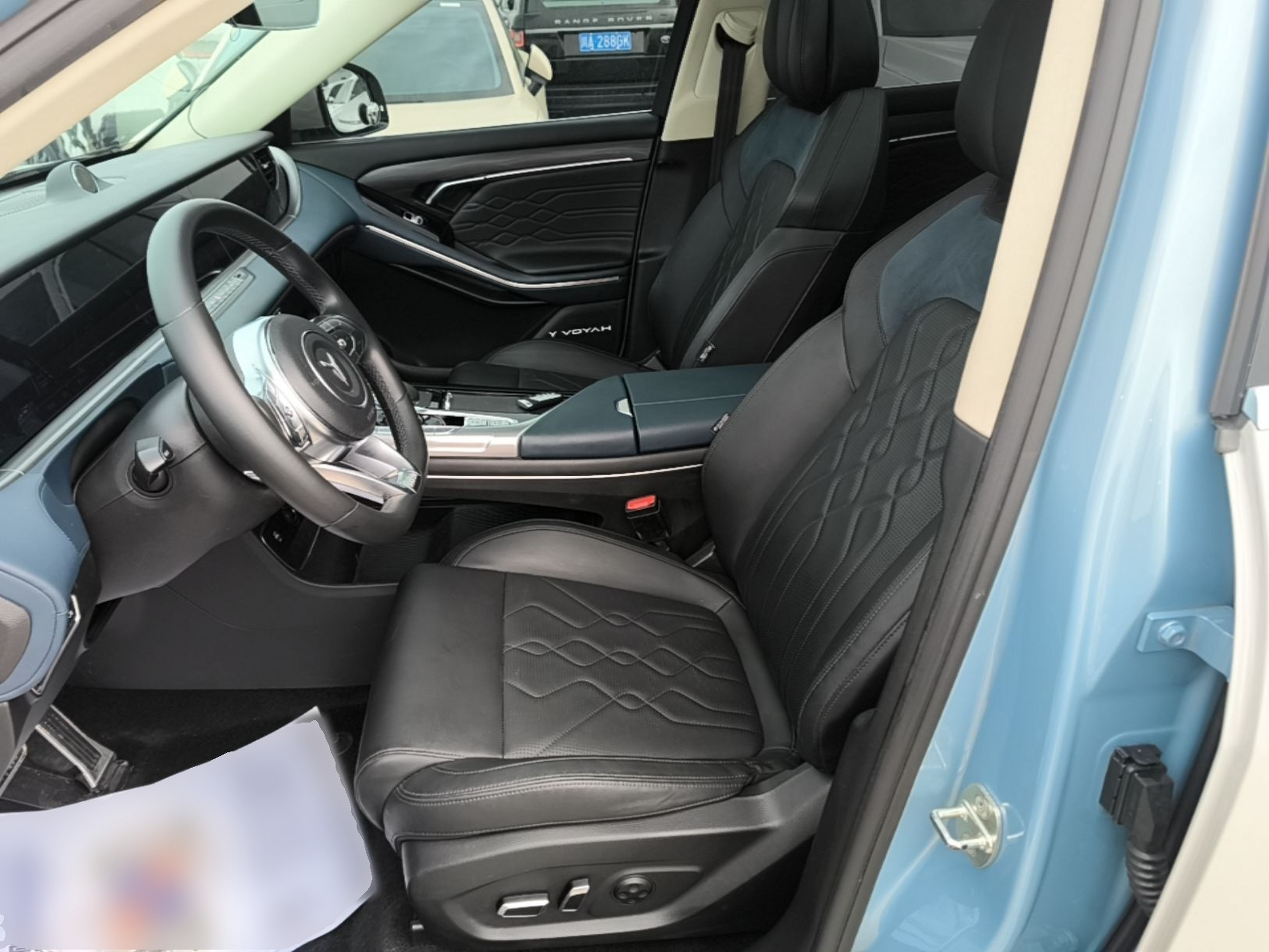 Front Interior