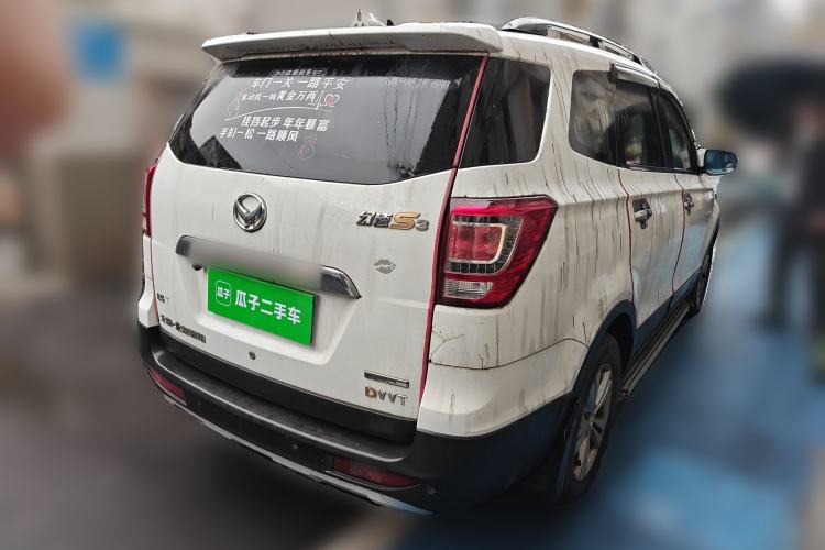 Used HYOSOW S3 2016 1.5L Manual Entrepreneurship Model
