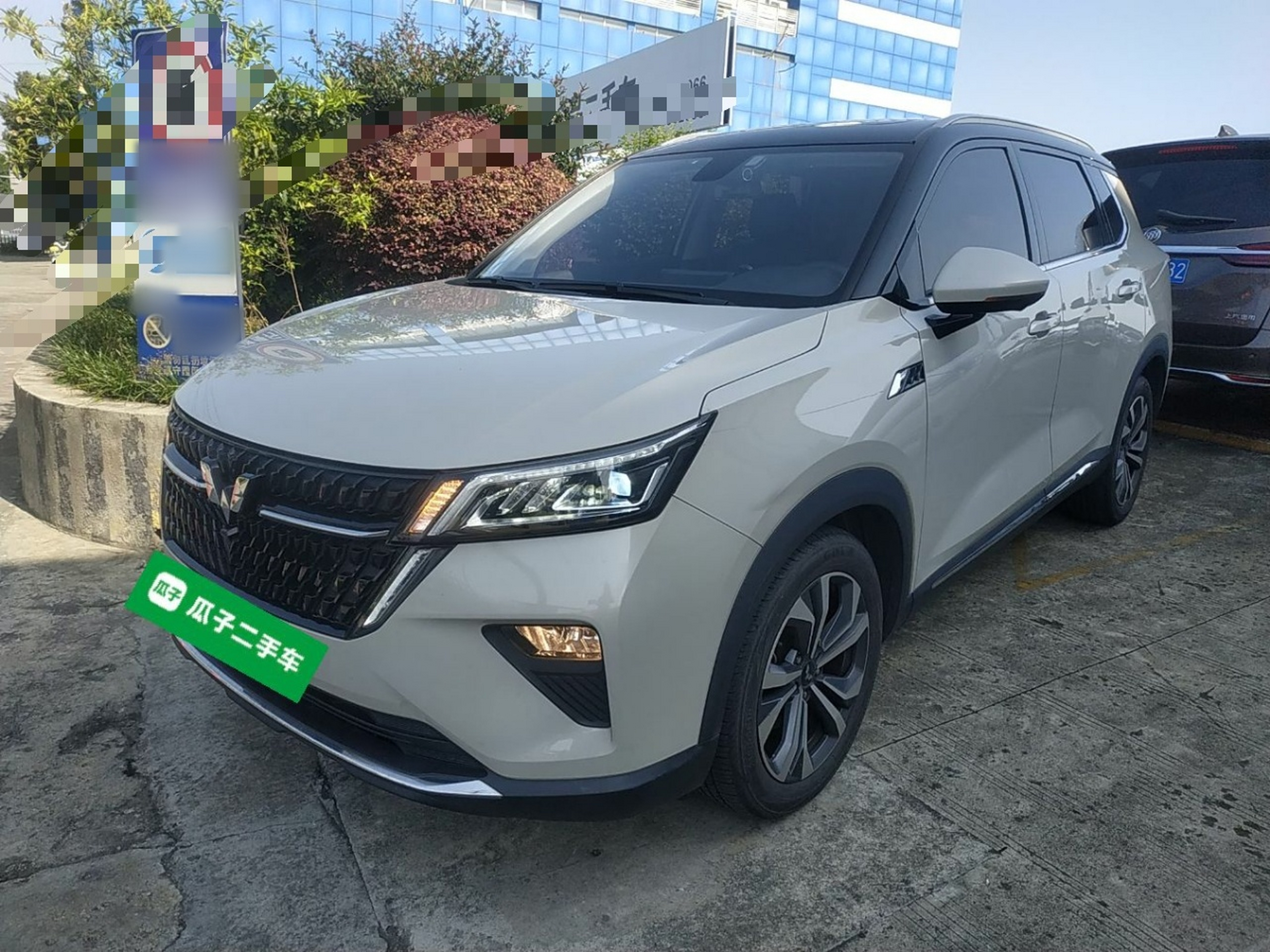 Parte inferior delantera