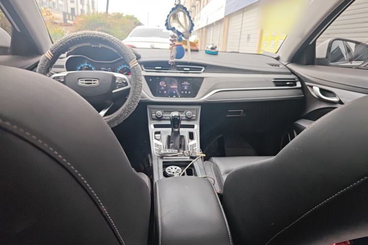 Used Geely Auto Emgrand 2021 UP 1.5L CVT Advanced Edition