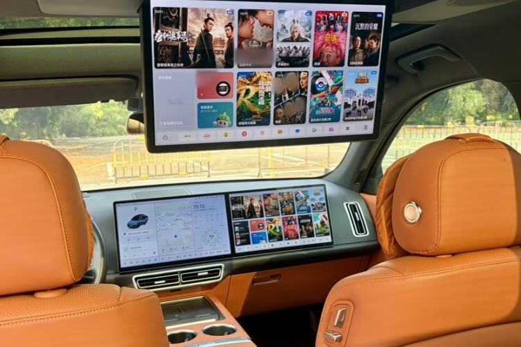 Used Li Auto L7 2023 Max model
