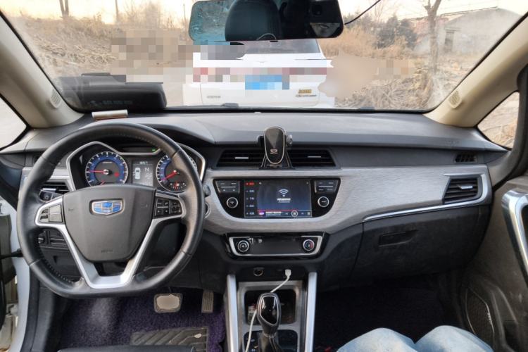 Used Geely Auto Vision X3 2017 1.5L Automatic Elite Model
