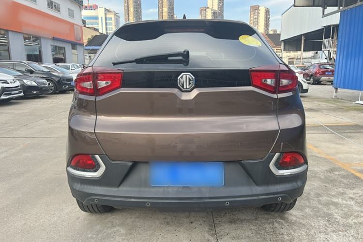 Used MG GS 2016 1.5TGI TST Luxury Edition