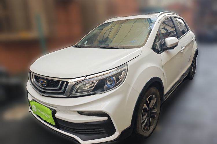 Used Geely Auto Vision X3 2020 1.5L CVT Luxury Model