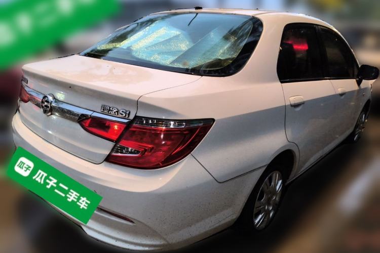 Used Everus S1 2014 1.3L Manual Comfort Edition