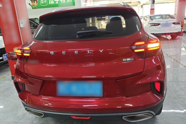 Used Geely Auto Emgrand GS 2020 1.4T CVT Ya