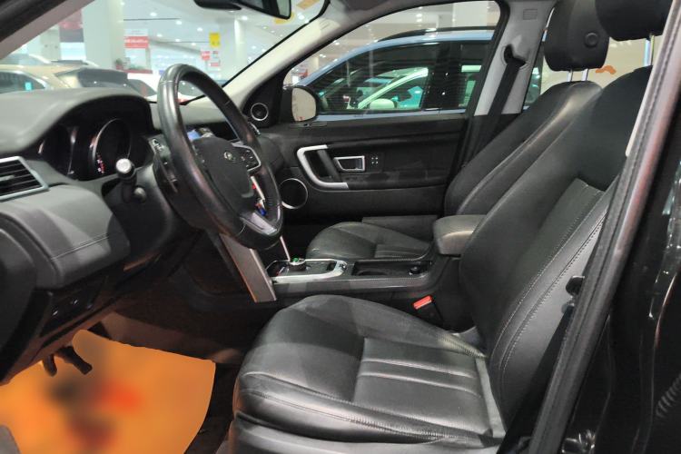 Used Land Rover Discovery Sport 2017 2.0T HSE
