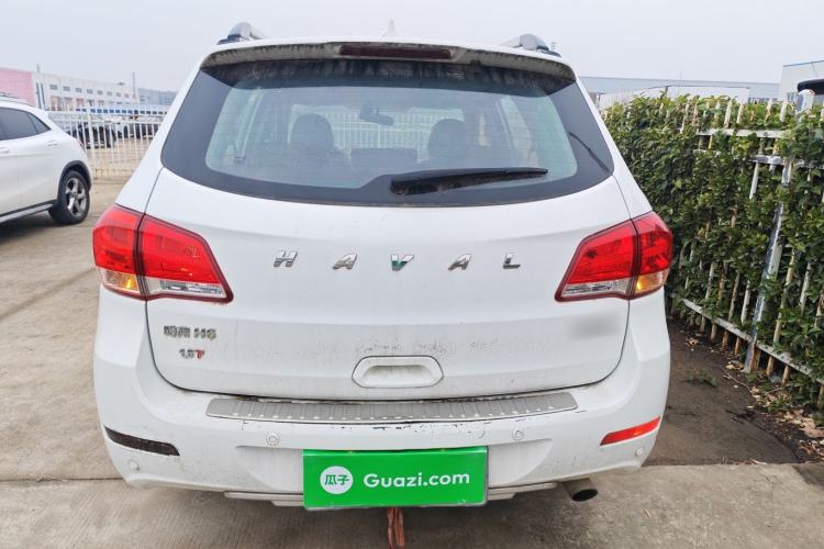 Used Haval H6 2015 Upgraded Model 1.5T Manual Two-Wheel Drive Elite Version