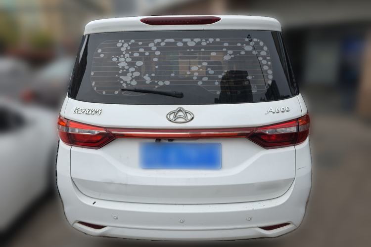 Used CHANGAN KAICHENG Oushang A600 2018 1.5L Manual Luxury Model Rear